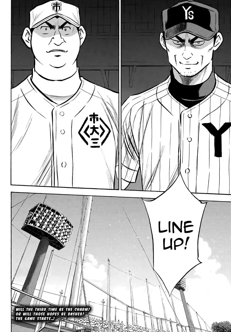 Daiya no A - Act II Chapter 171 19